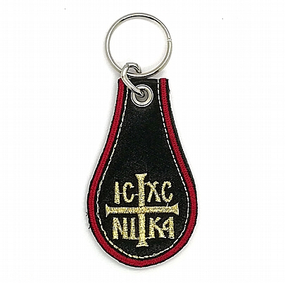 C.1319, Knitted Keychain
