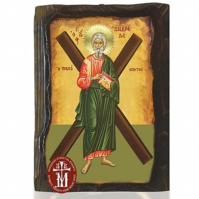 N306-81, SAINT ANDREAS THE FIRST CALLED | Mount Athos