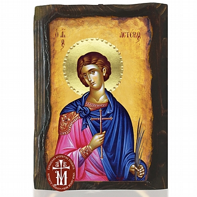 N306-86, Saint Asterios Mount Athos