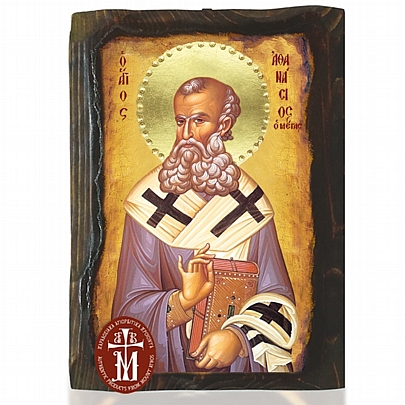 N306-88, SAINT ATHANASIOS Mount Athos