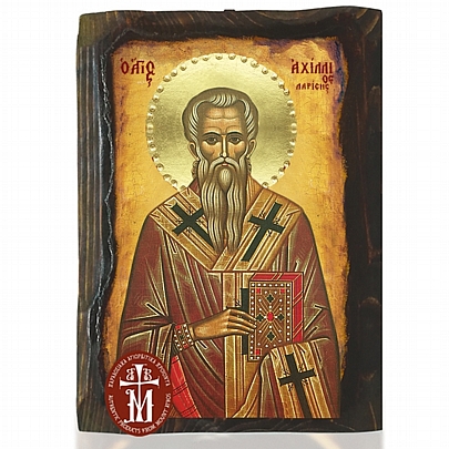 N306-90, SAINT ACHILLEUS Mount Athos