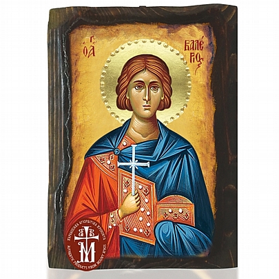 N306-91, SAINT VALERIOS | Mount Athos