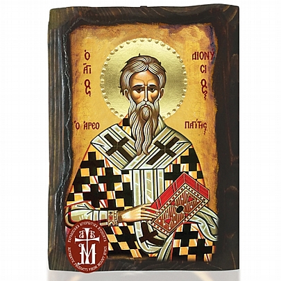 N306-100, SAINT DIONISIOS AEROPAGITIS Mount Athos