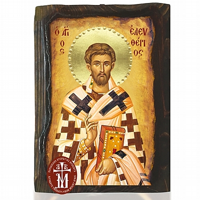 N306-104, SAINT ELEFTHERIOS Mount Athos