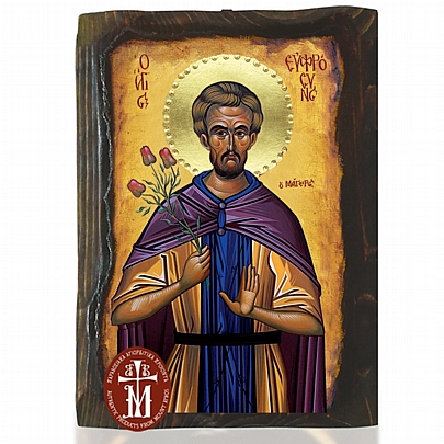 N306-108, Saint Euphrosyn the Cook | Mount Athos