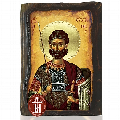 N306-110, SAINT EFSTATHIOS Mount Athos