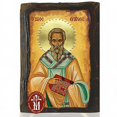 N306-112, Saint Eftichios Mount Athos
