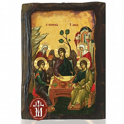 N306-113, Holy Trinity - The Hospitality of Abraham  Mount Athos