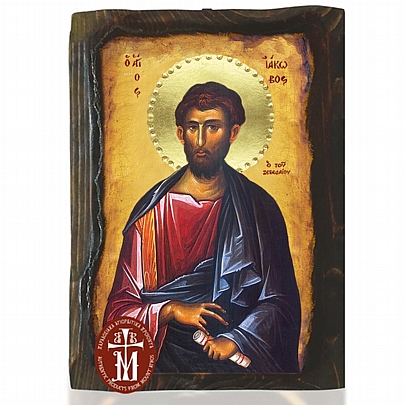 N306-124, SAINT JAMES OF Zebedee Mount Athos