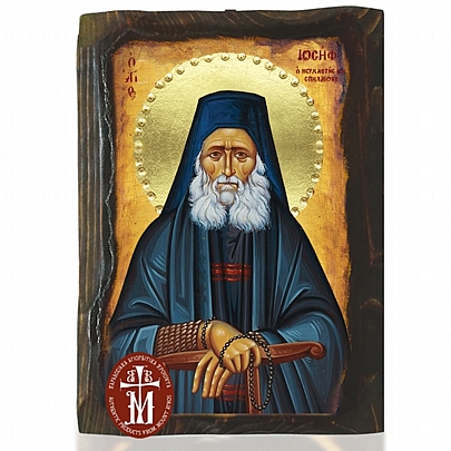 N306-133, Elder Joseph the Hesychast Mount Athos