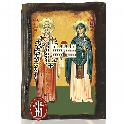 N306-135, SAINT KYPRIANOS AND JUSTINA Mount Athos