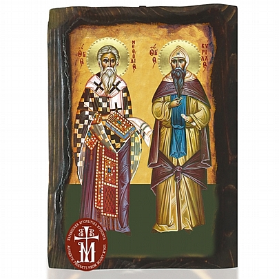 N306-137, SAINT CYRILL AND METHOD Mount Athos