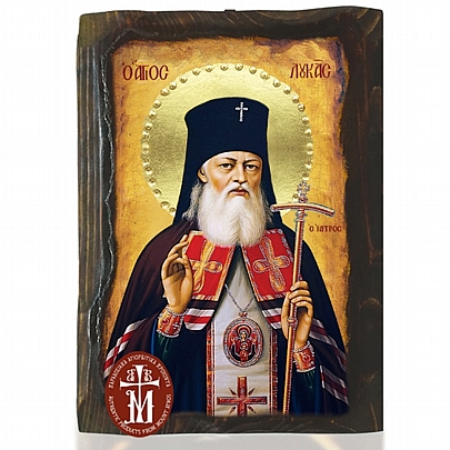 N306-143, Saint Luke of Crimea Mount Athos