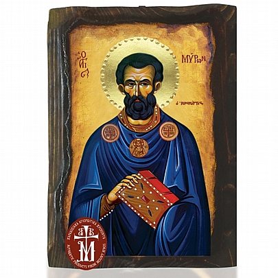 N306-153, SAINT MYRON Mount Athos