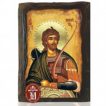 N306-160, Saint Nikitas | Mount Athos