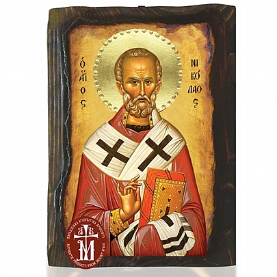 N306-162, Saint Nicholas | Mount Athos	