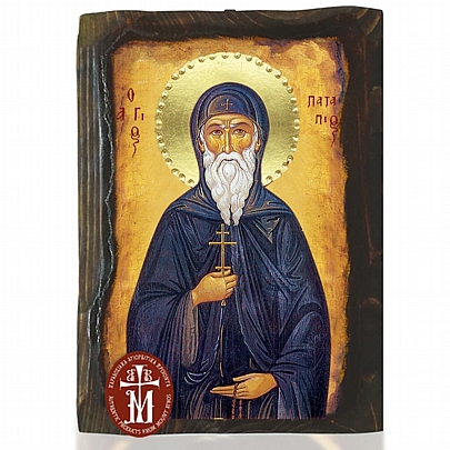 N306-171, Saint Patapios | Mount Athos