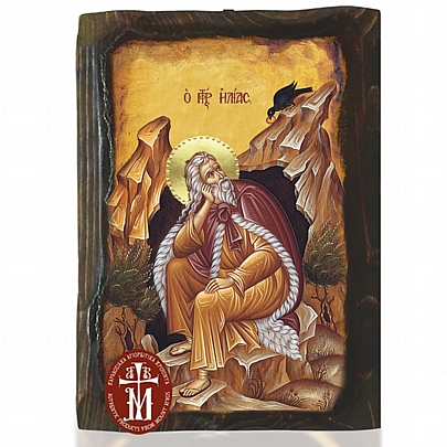 N306-178, Prophet Elias Mount Athos