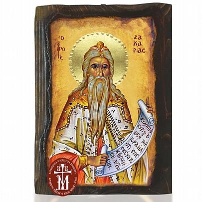 N306-181, Prophet Zechariah Mount Athos