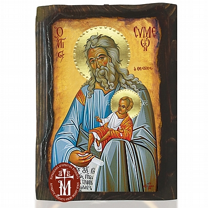 N306-186, Saint Simeon the God-Receiver Mount Athos