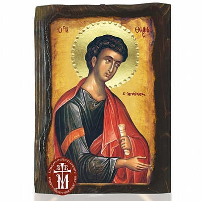 N306-197, Thomas the Apostle Mount Athos