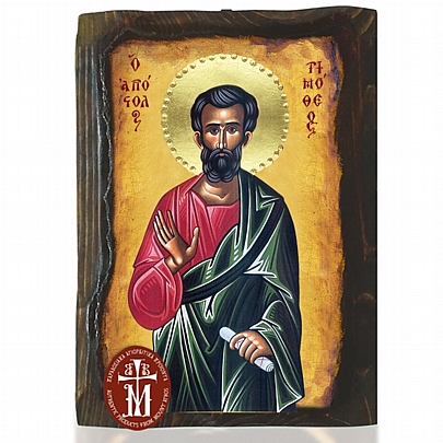 N306-198, Saint Timothy Mount Athos