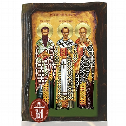 N306-201, The Three Hierarchs Mount Athos