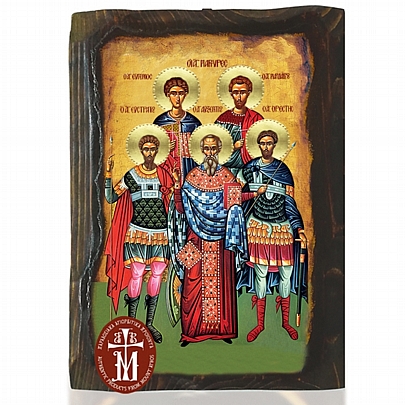 N306-206, The Five Holy Martyrs Mount Athos