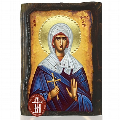 N306-215, Saint Aphrodite Mount Athos