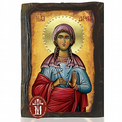 N306-224, SAINT DARIA Mount Athos