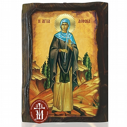 N306-225, SAINT DOMNA Mount Athos