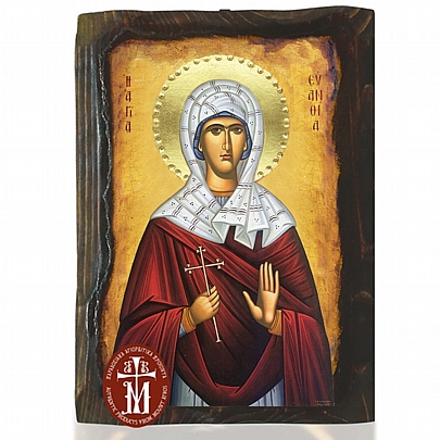 N306-226, Saint Evanthia Mount Athos	