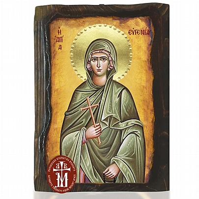 N306-236, Saint Eugenia Mount Athos