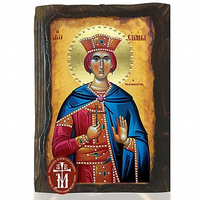 N306-243, Saint Irene the Great Martyr