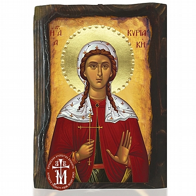 N306-258, Saint Kyriaki the Great Martyr Mount Athos	