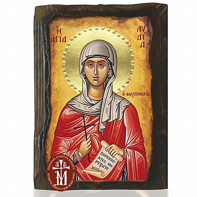N306-259, Saint Lydia Mount Athos	