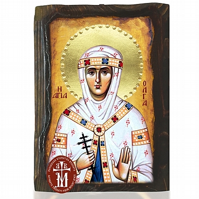 N306-267, Saint Olga Mount Athos