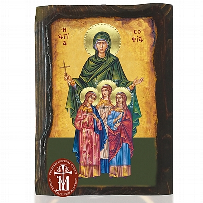 N306-275, Saint Sophia and her Daughters Agape, Pisti, Elpida Mount Athos