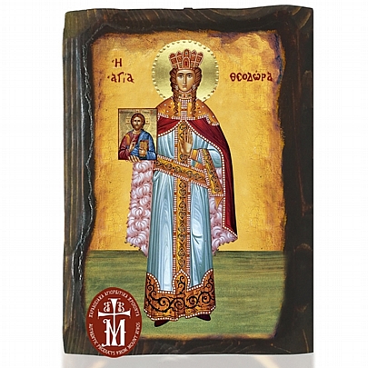 N306-276, Saint Theodora the Queen Mount Athos	