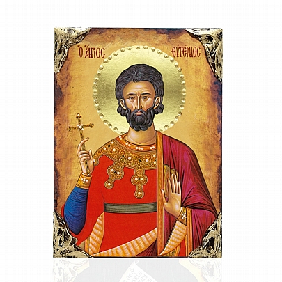 NASL478-6, SAINT EVGENIOS | LITHOGRAPHY Mount Athos