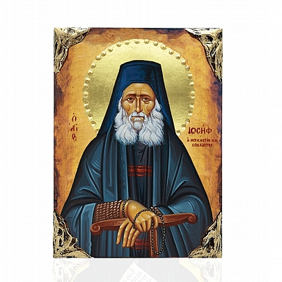 NASL478-10, Elder Joseph the Hesychast | LITHOGRAPHY Mount Athos