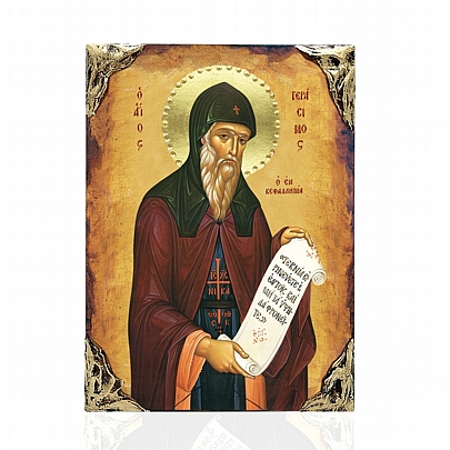 NASL478-11, Saint Gerasimus of Kefalonia | Lithography Mount Athos