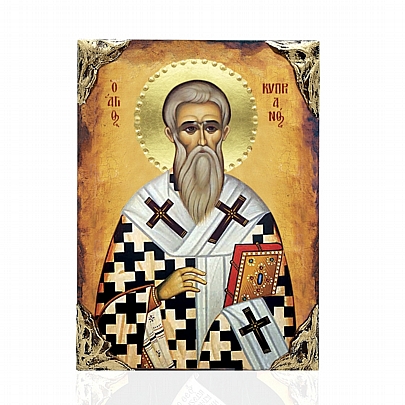 NASL478-25, Saint Cyprian | Lithography Mount Athos