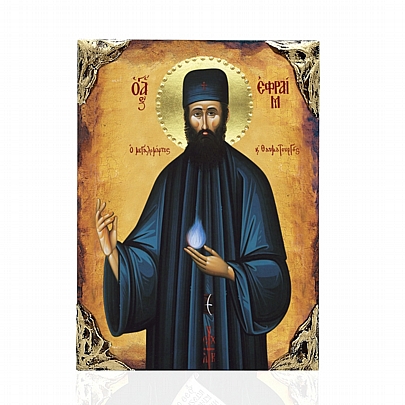 NASL478-30, SAINT EPHRAIM LITHOGRAPHY Mount Athos