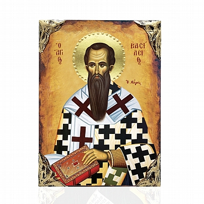 NASL478-32, Saint Basil the Great Lithography Mount Athos	