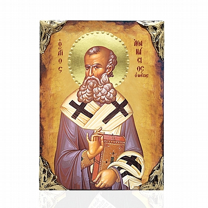 NASL478-33, SAINT ATHANASIOS LITHOGRAPHY Mount Athos