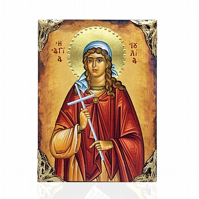 NASL478-41, Saint Julia LITHOGRAPHY Mount Athos