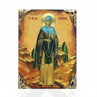 NASL478-43, SAINT DOMNA LITHOGRAPHY Mount Athos