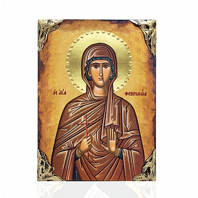 NASL478-60, SAINT FEVRONIA LITHOGRAPHY Mount Athos