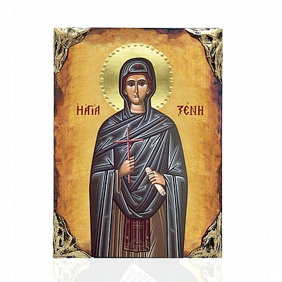 NASL478-62, SAINT XENI LITHOGRAPHY Mount Athos